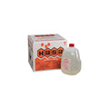 Muriatic Acid | Hasa | 1 Gallon | Heavy Duty Concentrated | Pool Use